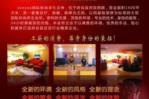 9招打造完美腹肌，告别水桶腰！(如何打造腹肌)