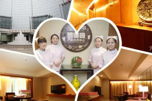 上海419论坛：打造属于你的私人后花园空间